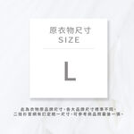 (L) h m純棉白色長袖上衣二手衣, , large