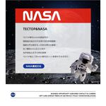 NASA聯名 男款帽T外套 美國太空總署 限量發行 公司貨 原廠授權 品質有保證 台灣獨家販售 值得收藏, , large