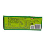 vegetable snack, , large
