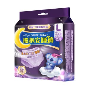 好自在熊抱安睡褲L 2片