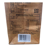 CHIA SEED SPIRALINA SPRING ONION, , large