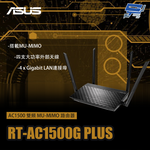 昌運監視器 ASUS華碩 RT-AC1500G PLUS AC1500 雙頻 MU-MIMO 路由器 分享器, , large