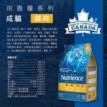 Nutriencr, , large