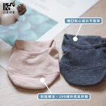 [凱美棉業]六雙組 MIT台灣製 純棉隱形襪套 素色三款, , large