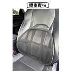 【CAR WAY】CAR WAY Breathable Lumbar Support Cushion - Black, Pack of 2 (Lumbar Support, Seat Cushion), , large