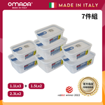 【義大利OMADA】主廚CHEF 單手易拉 PP保鮮盒1.1Lx3+1.5Lx2+2.3Lx2(經典七件組)灰色, , large