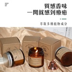 Premium Home [Glass Jar Scented Candle with Twist Lid] Indoor Fragrance, Aromatherapy Lamp, Wax Melting, Essential Oils, Relaxing, Soothing, , large