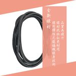 KTnet G113 蘋果充電傳輸線 1.2M 鍍鎳防蝕插頭 2A大電流快速充電 尼龍編織耐用 支援資料傳輸 隨插即用, , large