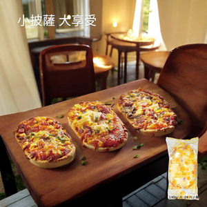 [達昕]金品-夏威夷披薩