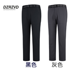 二代目鯊魚褲～男92052女92053款防水軟殼褲～全面防風、絕對防水, , large