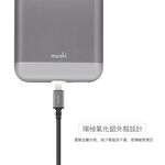 Moshi USB-A  to Lightning 充電線 傳輸線（3m）iPhone充電線 MFI 束線帶, , large