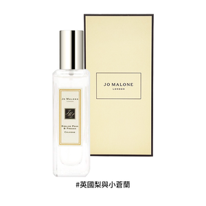 Jo Malone