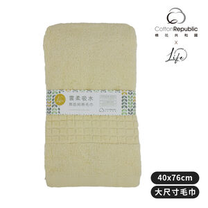 TOWEL
