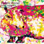 時尚無框畫 油畫 複製畫 木框 畫布 掛畫 居家裝飾 壁飾【河馬】創意壁飾 居家美化 商業空間, , large