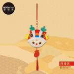 Happy Lunar New Year, , large