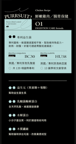 [逆風飛翔]喵皇奴 虻貓機能主食罐 旗魚與黑水虻口味24入, , large