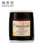 〔本野有限公司〕日本晴香堂芳香膏棕瓶 金木犀160ml-2入, , large