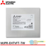 MITSUBISHI 三菱 三重防護PM2.5抗菌除臭 除濕機濾網 日本原裝 MJPR-EHTVFT-TW, , large