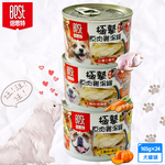 24罐組 BEST 倍思特 極摯原肉雞湯罐165g 台灣土雞肉 胺基酸 營養素 膳食纖維 全犬適用, , large