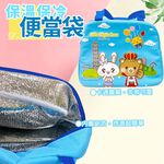 GS MALL 保溫保冷便當袋 保溫袋 保冰袋 午餐袋 保冷袋 便當袋 塗鴉便當袋 手提袋 收納袋, , large