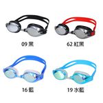 MIZUNO SWIM 成人泳鏡 蛙鏡 泳鏡 防霧 反光鏡面 N3TEB72100 24FWO 【樂買網】, , large