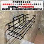 [熊好貼國際]高瓶罐架 (304不鏽鋼) 特價免運 無痕掛勾掛鉤凹凸紋路粗糙可貼(超黏貼)無痕 置物架 層架 瓶罐架, , large