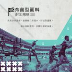 【MACMUS 】5-8公斤不可調整負重背心｜附手機收納加重背心｜簡約型男女運動加重衣｜適合搭配路跑、健身、核心等運動, , large