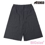 大尺碼-KINGO-貼袋 寬褲裙-深麻灰-444307, , large