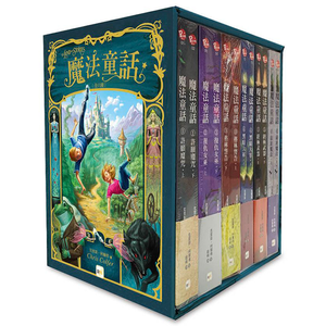 Magic Fairy Tale
