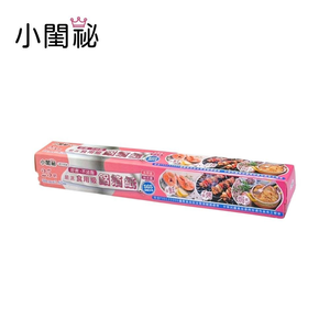 【小閨祕】X1154鋁箔紙-30cmx25呎
