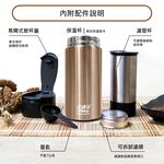 Miyaco 米雅可 經典316不銹鋼真空咖啡萃取杯咖啡杯 450ml繽紛紅-Leidea樂德兒, , large