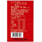 泰山八寶粥禮盒375g*12, , large