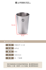 titanium-cup-set, , large