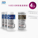 ECOM FILTER, , large