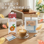 Combo Set of Calm Drip Coffee Bag with Barista Apricot Kernel Milk 1L , , large