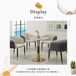 【Hampton 漢汀堡】稻邇2.3尺超晶石餐桌, , large