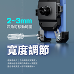 KEWIG 凱威格 M11G2A-C1 機車手機架 標準手把 無線/快充 雙充電  原廠公司貨, , large