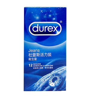 【杜蕾斯 Durex】活力裝衛生套12入/盒 保險套