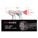 【德國Ledlenser】X21R 專業強光充電式手電筒, , large