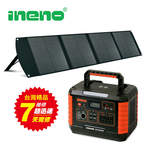 【ineno】攜帶式儲能電源 1000W超大功率儲能 + 120W可折疊便攜式手提太陽能板 /快速完整保固服務體系(含AI偵測), , large