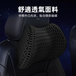 【上手家居】汽車靠枕-汽車靠墊 黑色(腰靠/汽車腰靠/汽車靠墊/車用靠枕/汽車靠背墊), , large