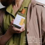 MUSSIE-晨光香水, , large