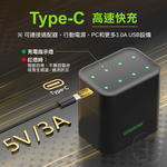 【ineno】(3號4槽)(鋰電池)AI隨身收納盒充電器 1.5V鋰電池 3號/AA專用, , large