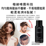Schwarzkopf_Session_Label_No3_100ml, , large
