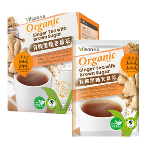 米森有機黑糖老薑茶
