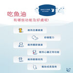 【BO BACK】波焙克 全方位營養粉 (30入/盒) 寵物保健 營養補充, , large