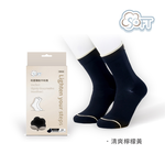 【SOFT】Light Compression socks-classic black and white, , large