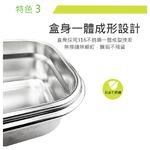 PERFECT 理想牌 極緻316不鏽鋼保鮮盒便當盒長型保鮮盒可堆疊 500CC-Leidea樂德兒, , large