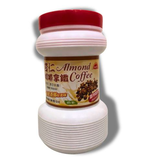 [Xuxin] Almond Coffee Latte 800g, , large