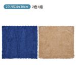 textile, , large